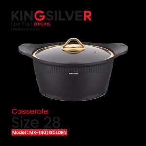 سرویس قابلمه 19 پارچه میلان کوتینگ گرانیتی  MK-1401 Golden